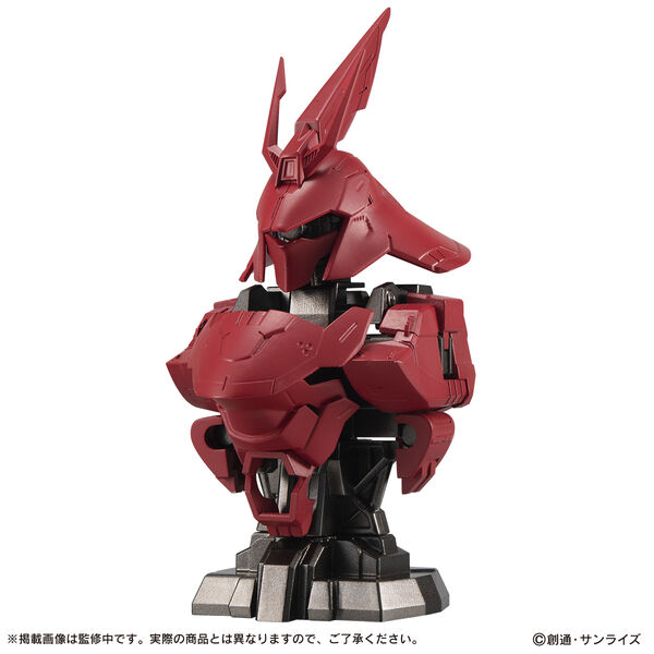MSN-04 Sazabi (Color), Kidou Senshi Gundam: Char's Counterattack, Bandai, Trading, 4570118105615